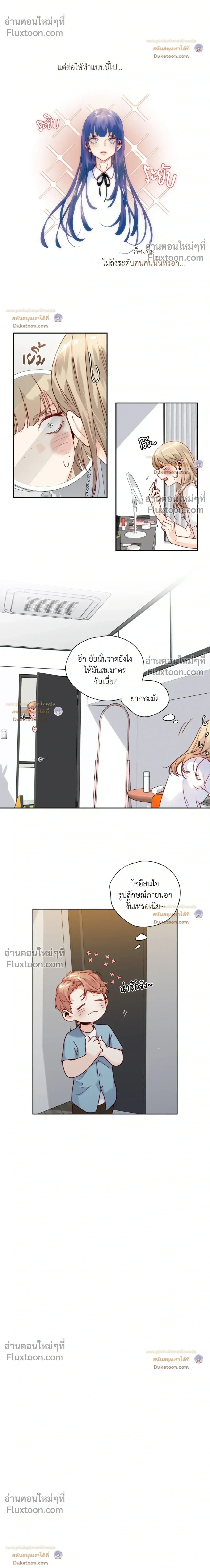 หน้าที่ 17