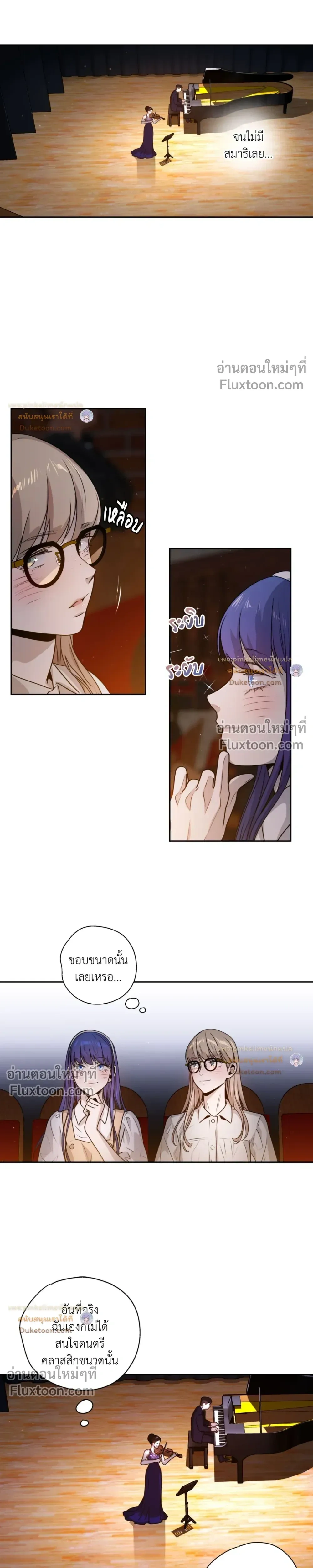 หน้าที่ 16