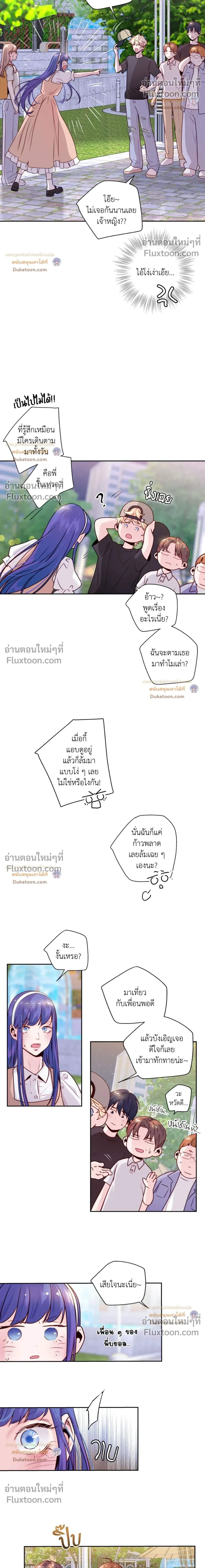 หน้าที่ 17