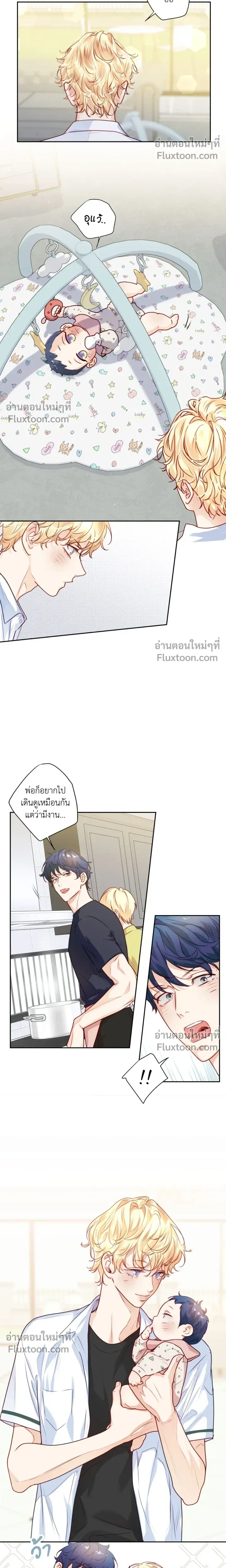 หน้าที่ 17