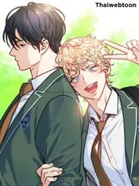 Love is an Illusion! - ซูเปอร์สตาร์ ปกมังงะ Love is an Illusion! - ซูเปอร์สตาร์