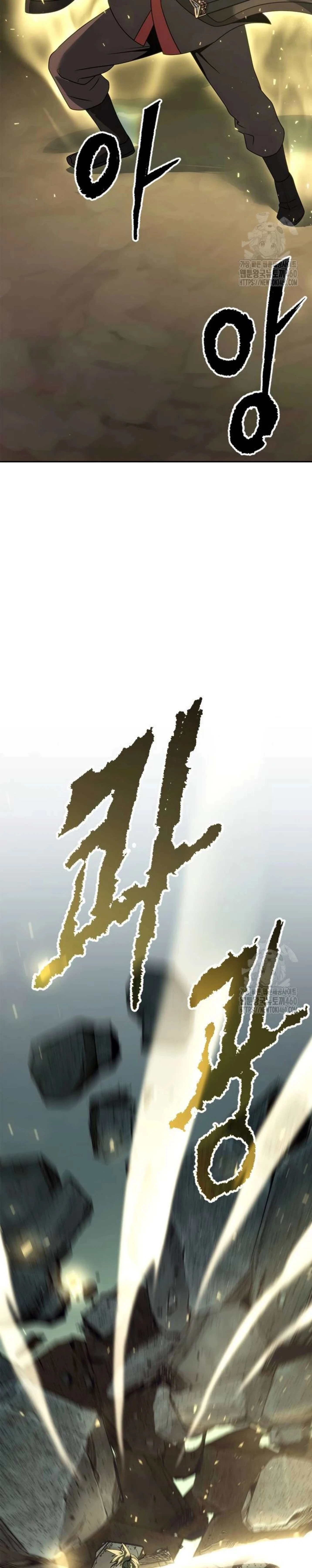 หน้าที่ 52