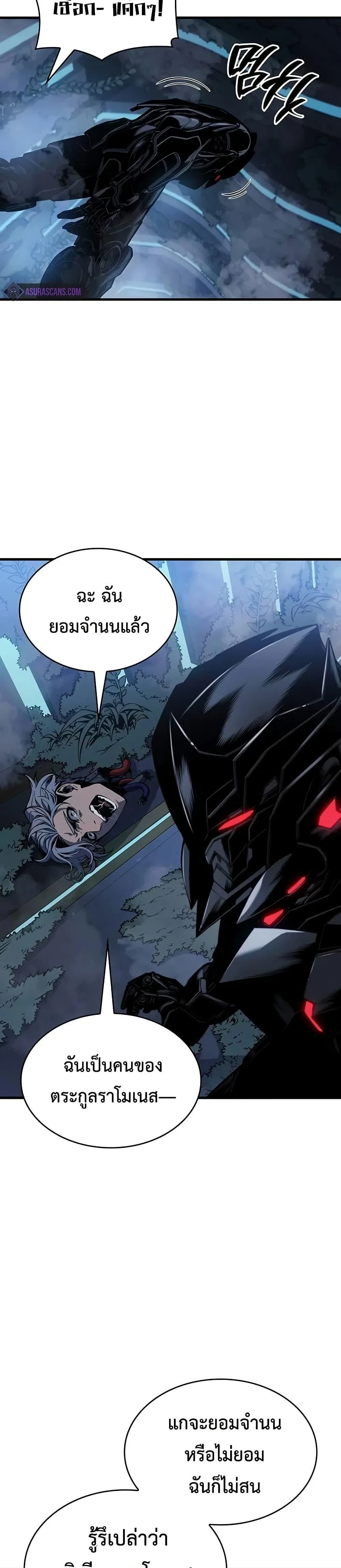 หน้าที่ 40