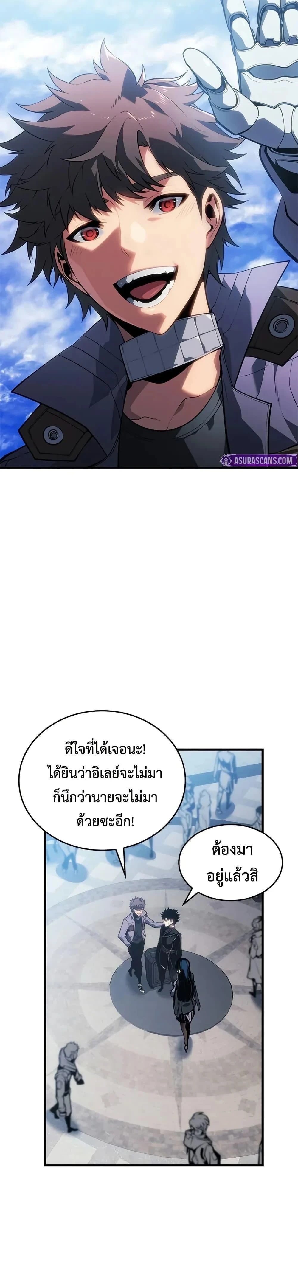 หน้าที่ 31