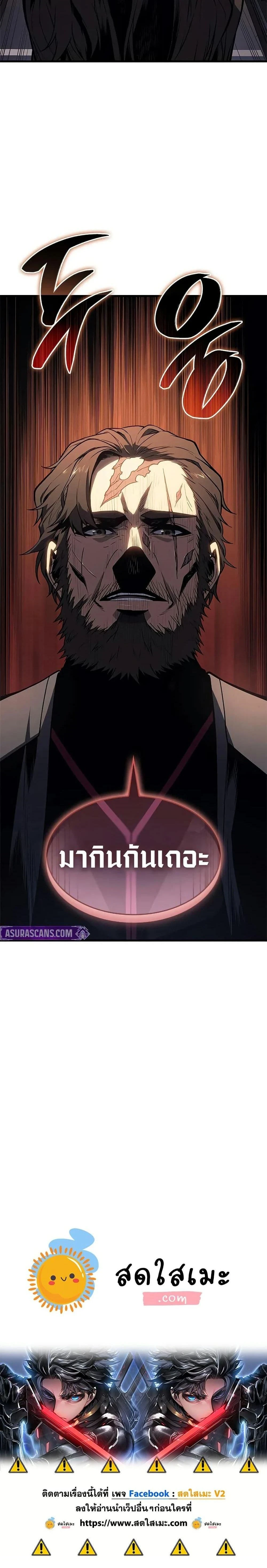หน้าที่ 40