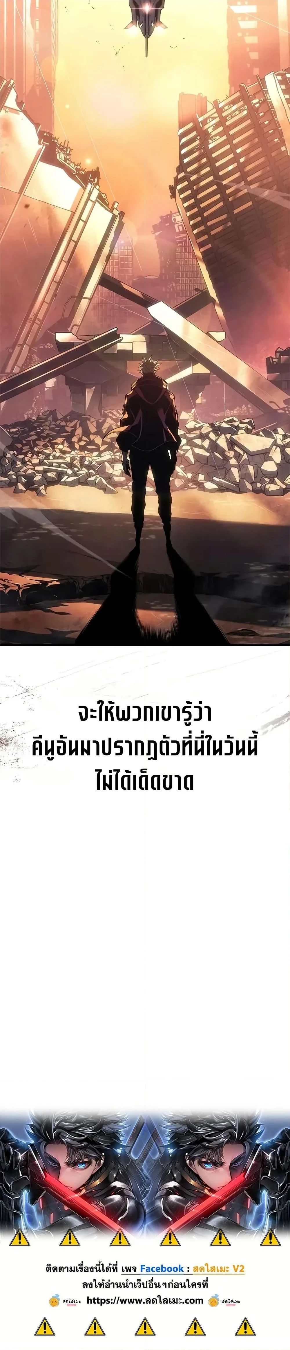 หน้าที่ 50