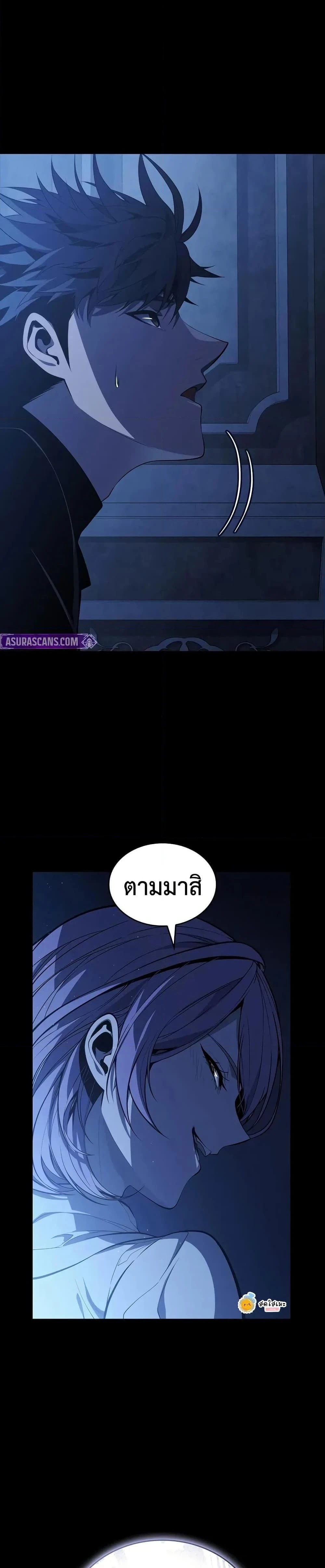 หน้าที่ 39