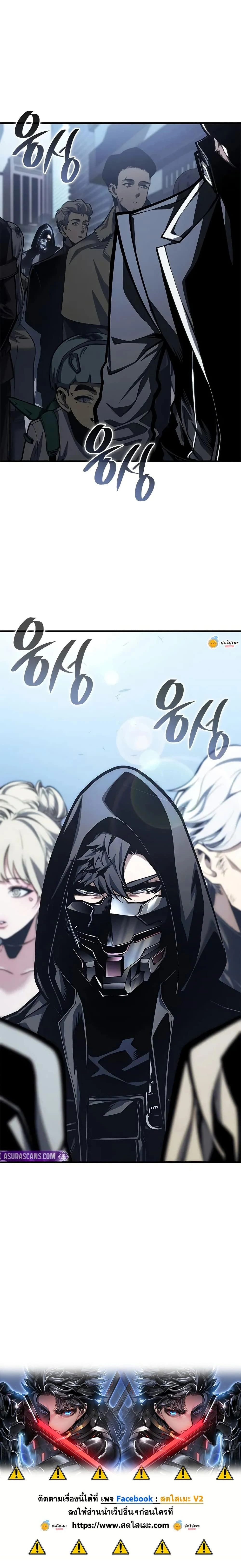 หน้าที่ 30