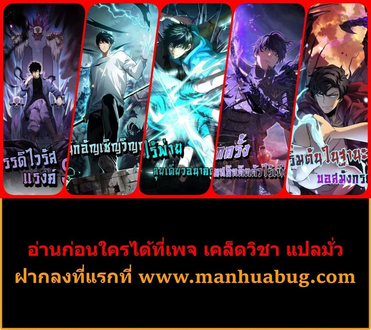 หน้าที่ 26