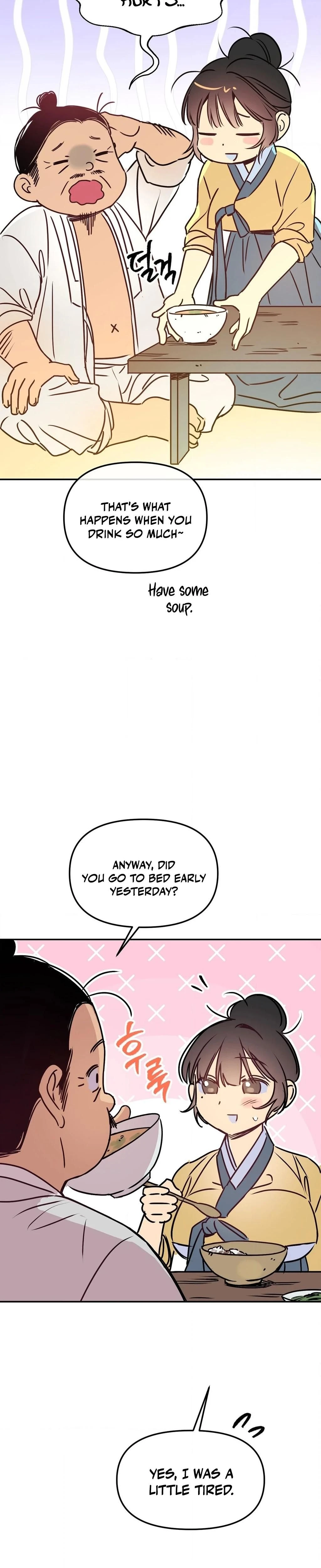 หน้าที่ 19