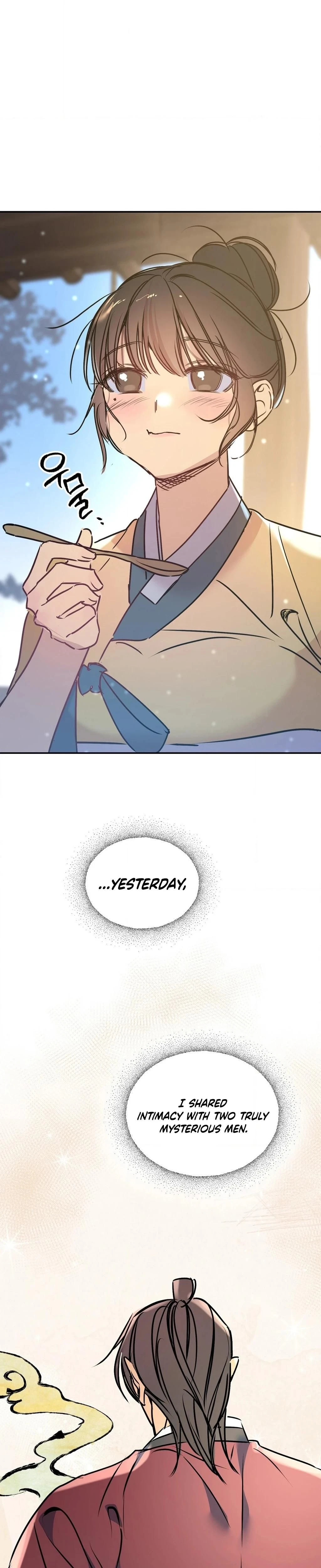 หน้าที่ 20