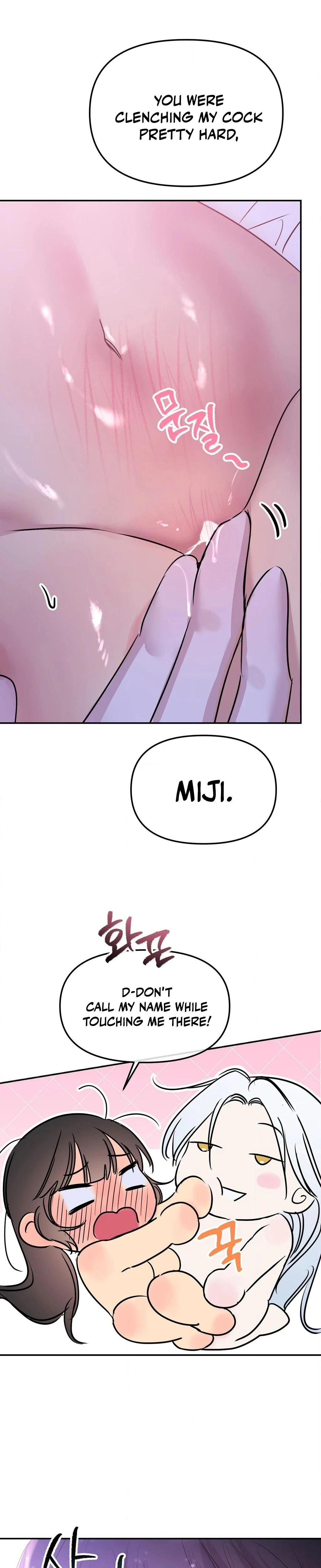 หน้าที่ 15