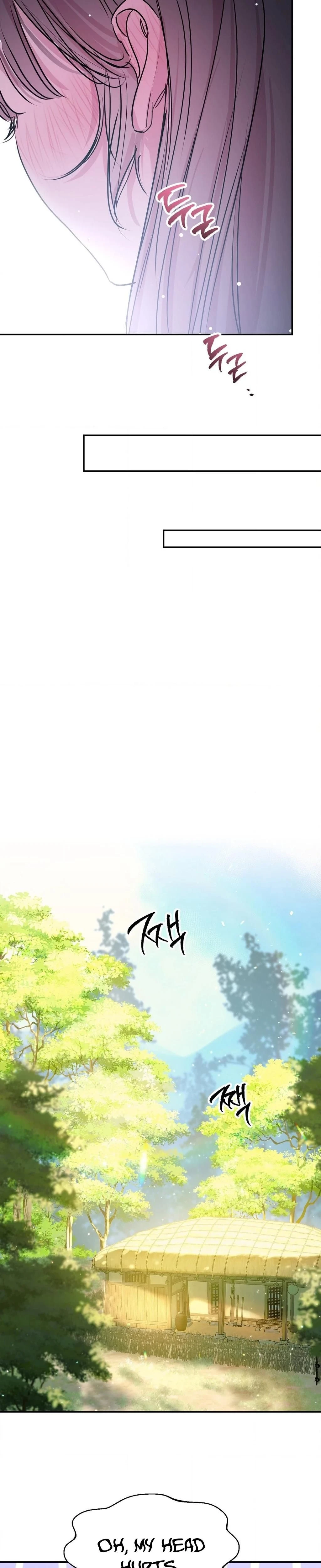 หน้าที่ 18