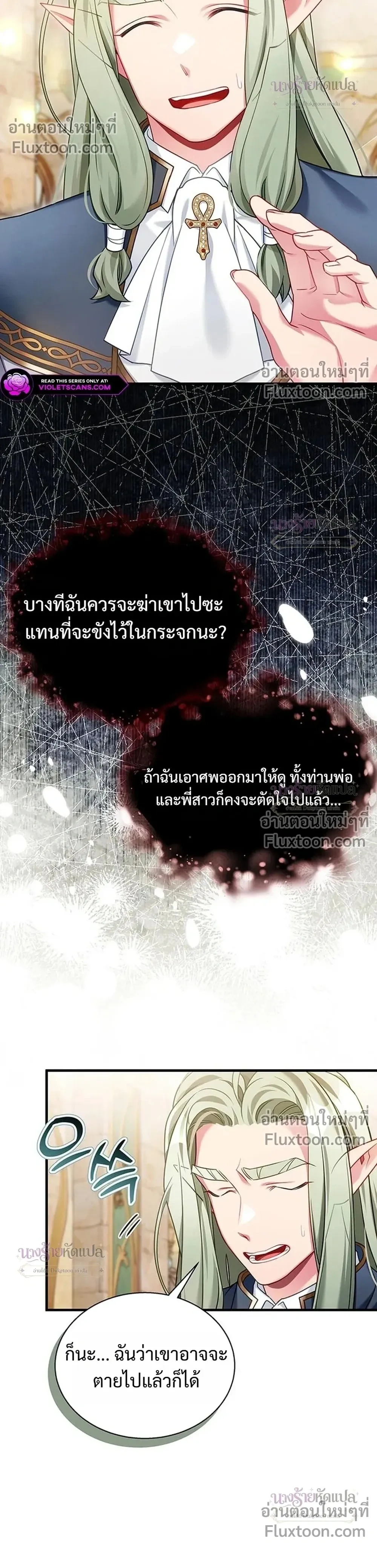 หน้าที่ 22