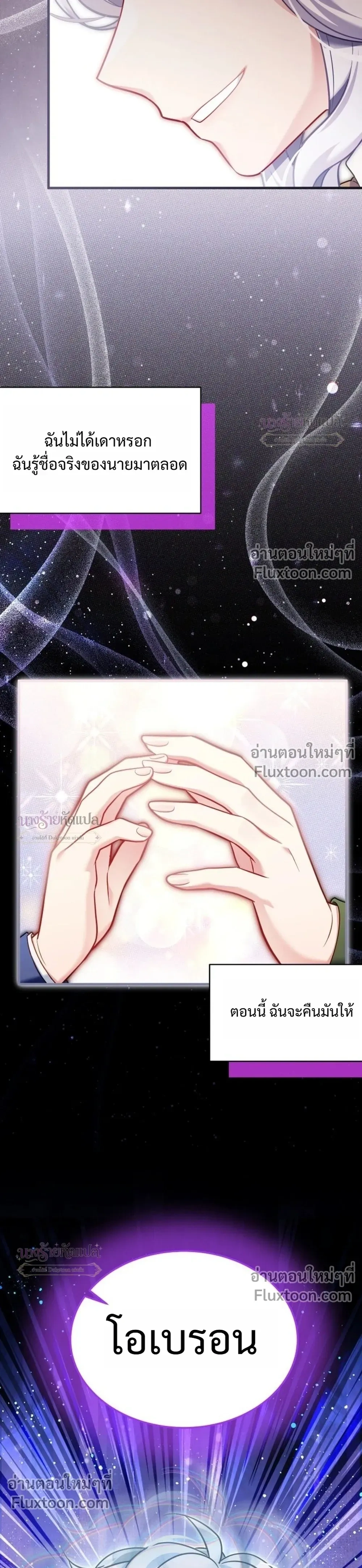 หน้าที่ 35