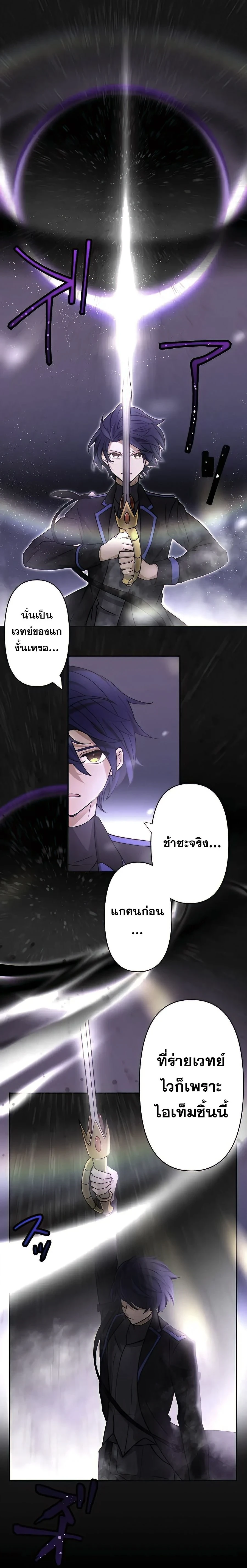 หน้าที่ 33