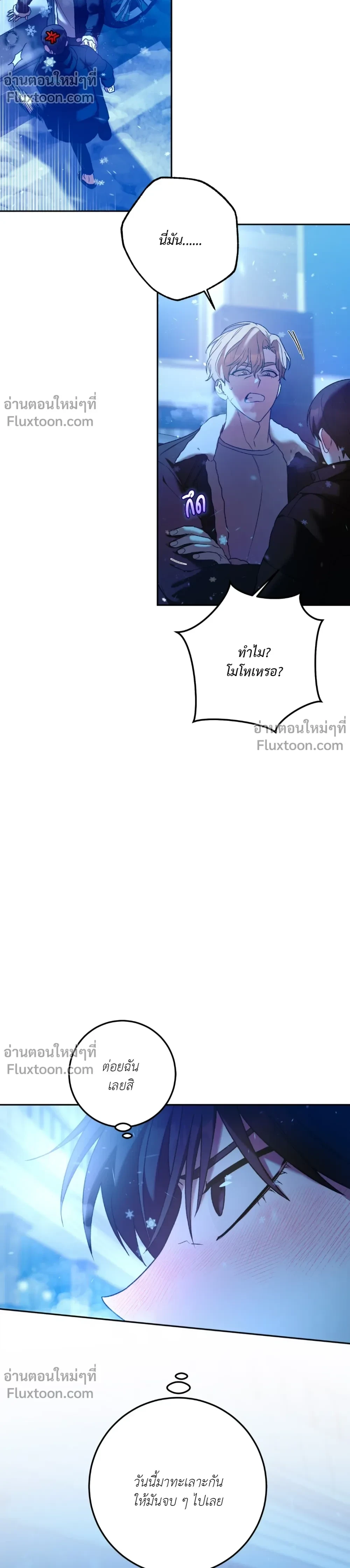 หน้าที่ 17