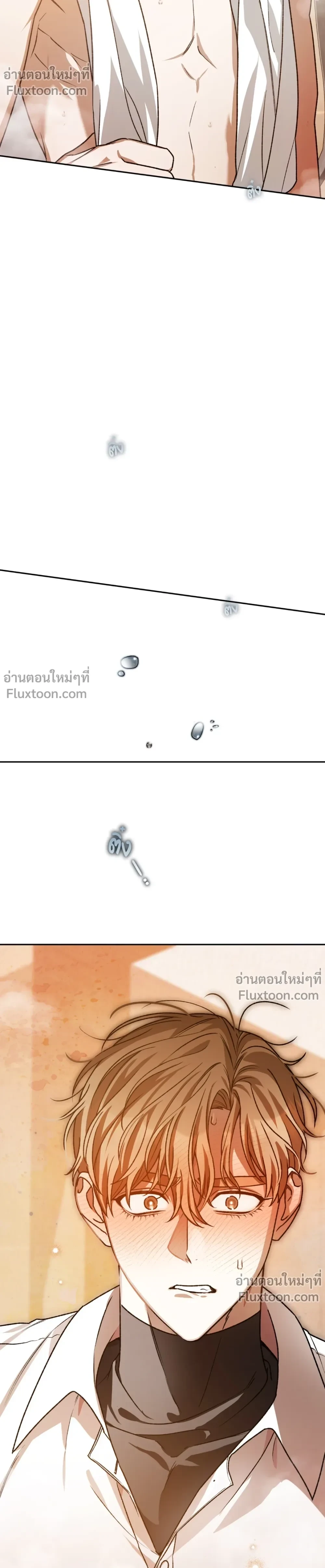 หน้าที่ 29