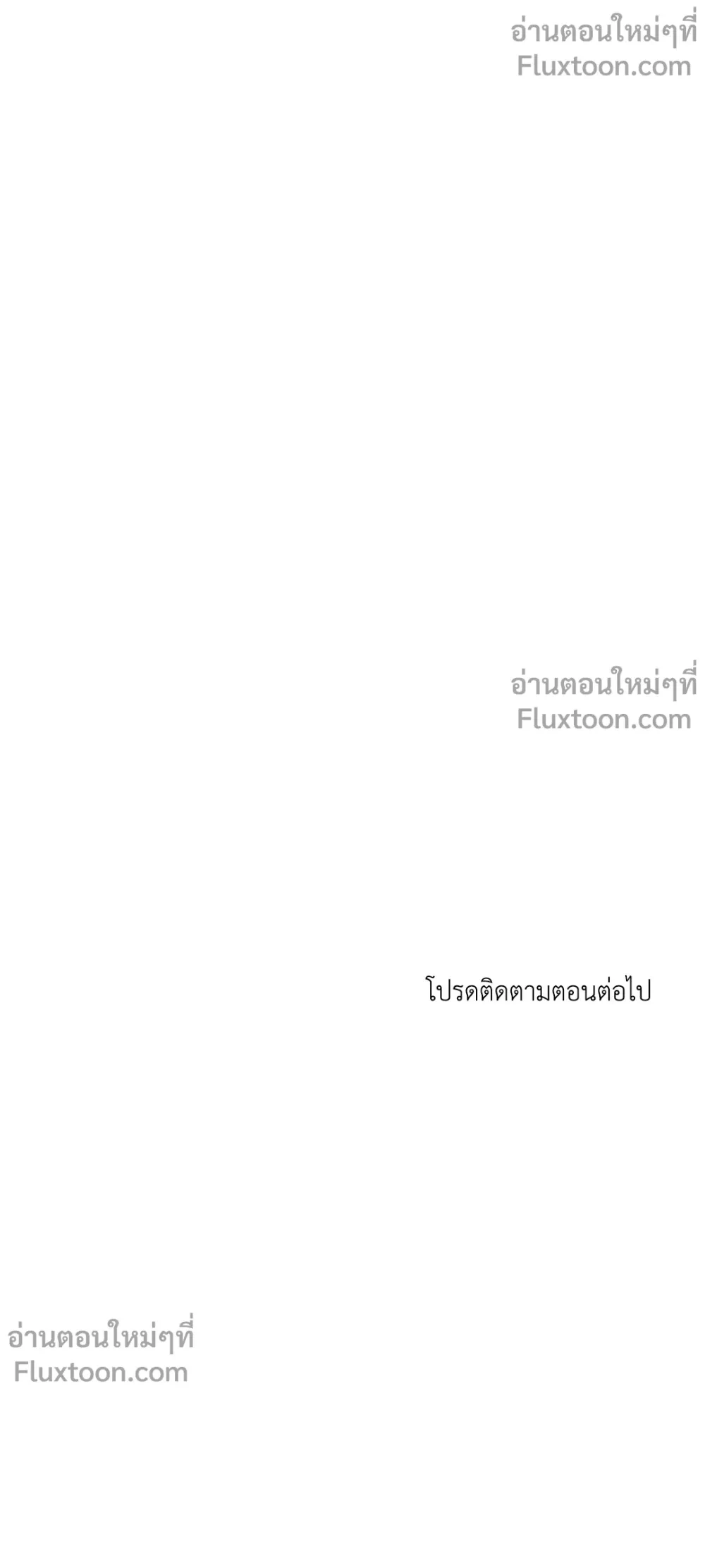 หน้าที่ 32