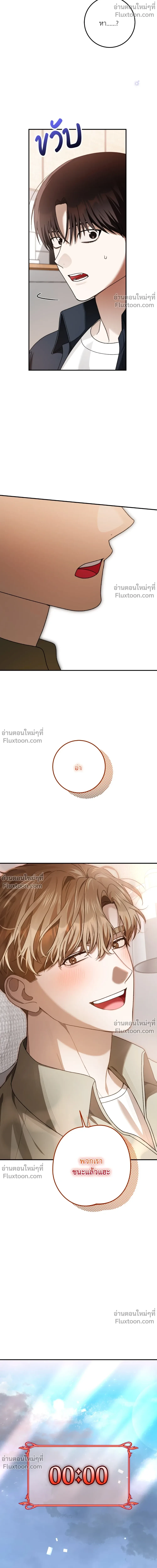 หน้าที่ 30