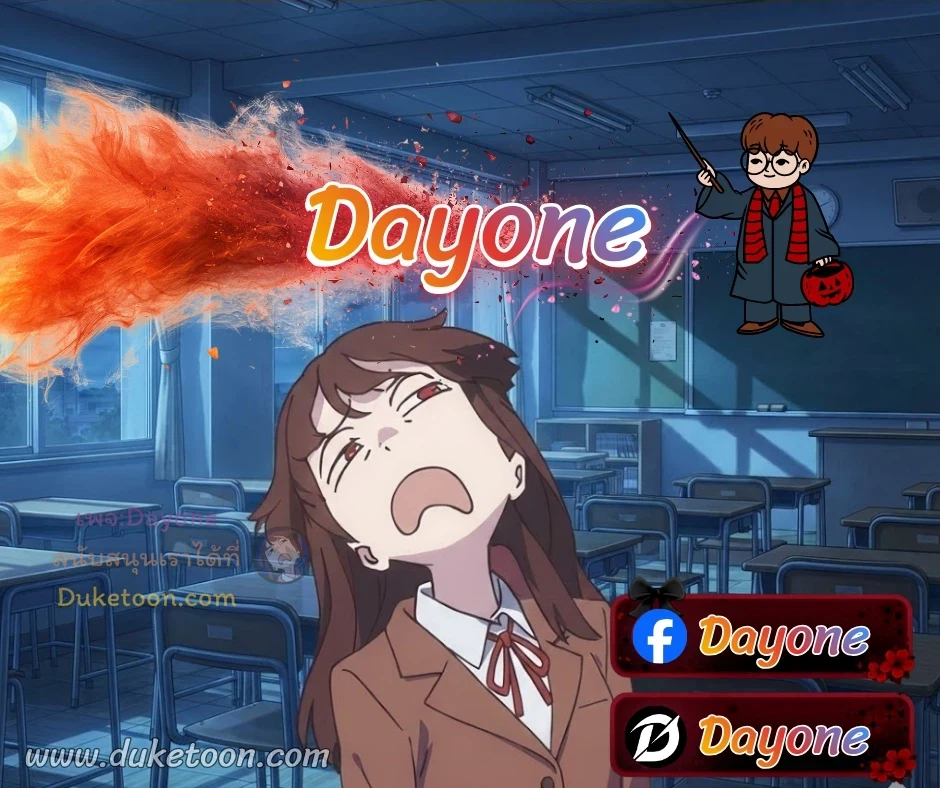 หน้าที่ 16