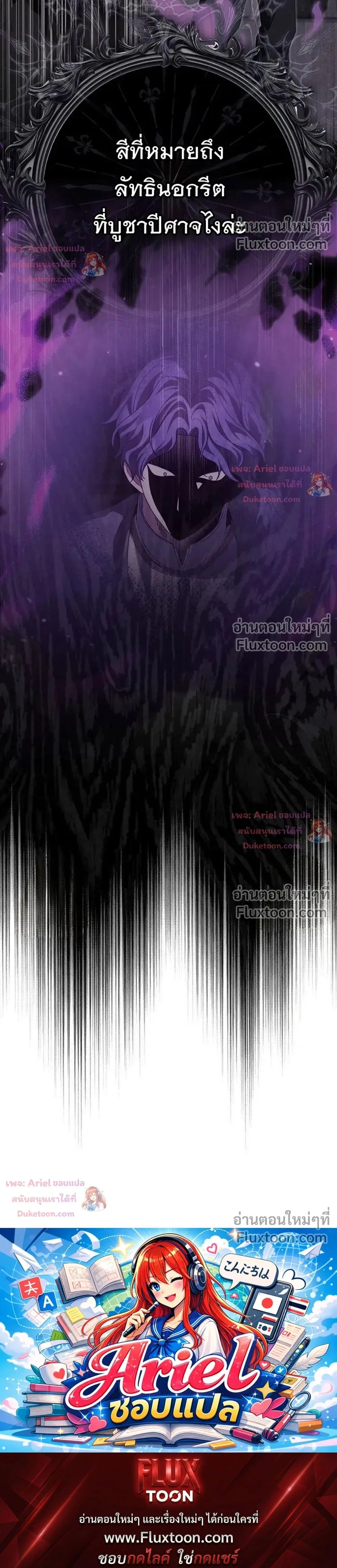 หน้าที่ 39