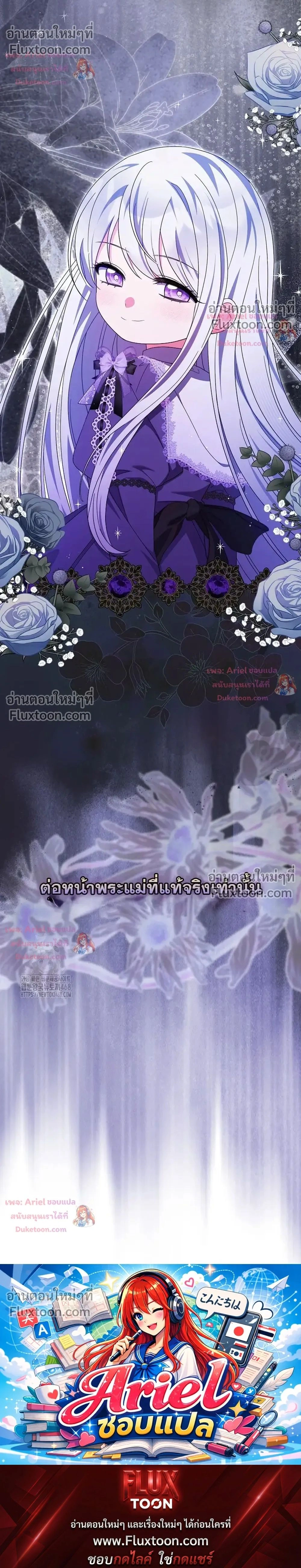 หน้าที่ 41