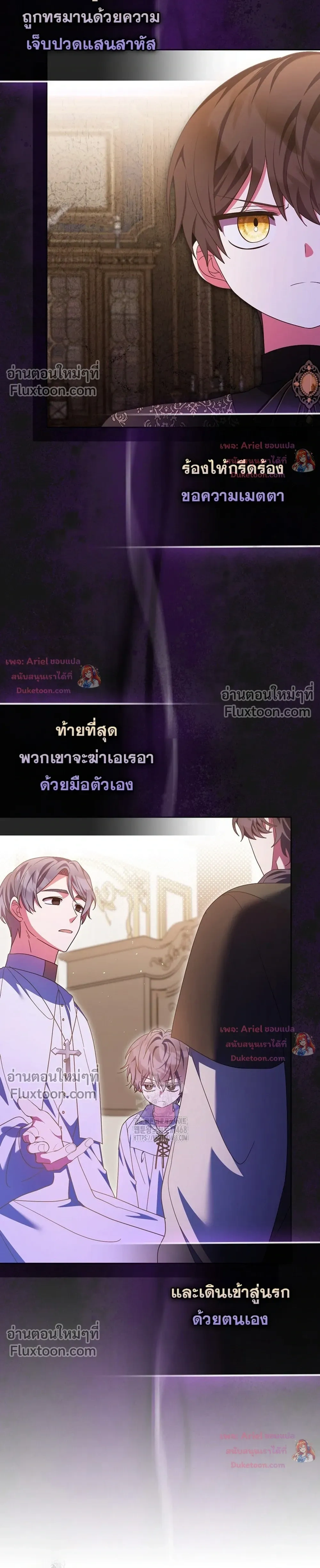 หน้าที่ 39