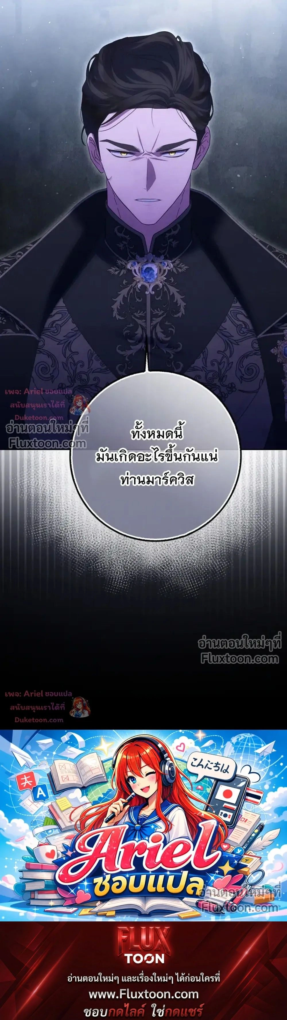 หน้าที่ 33