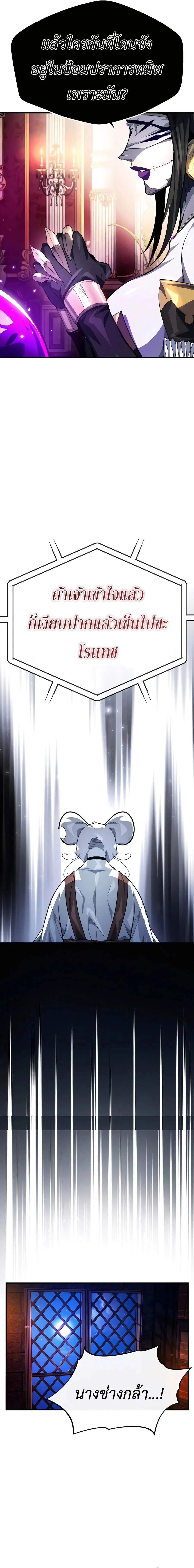 หน้าที่ 41