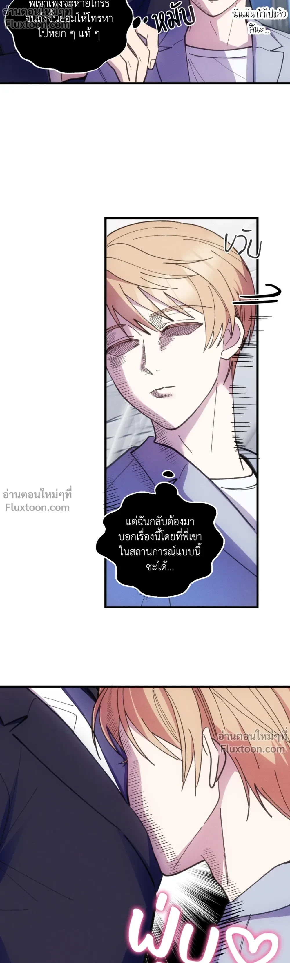 หน้าที่ 15