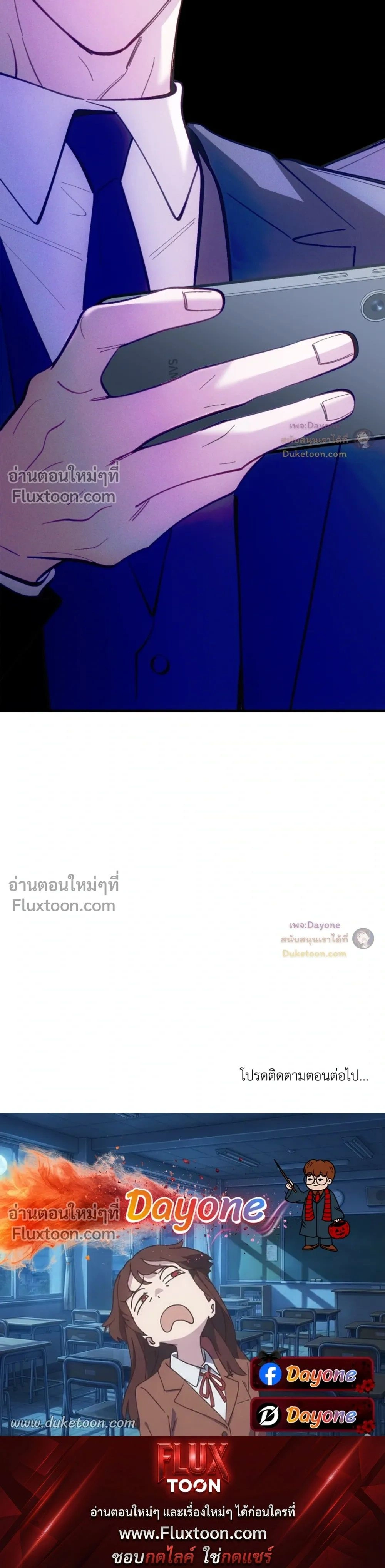 หน้าที่ 22
