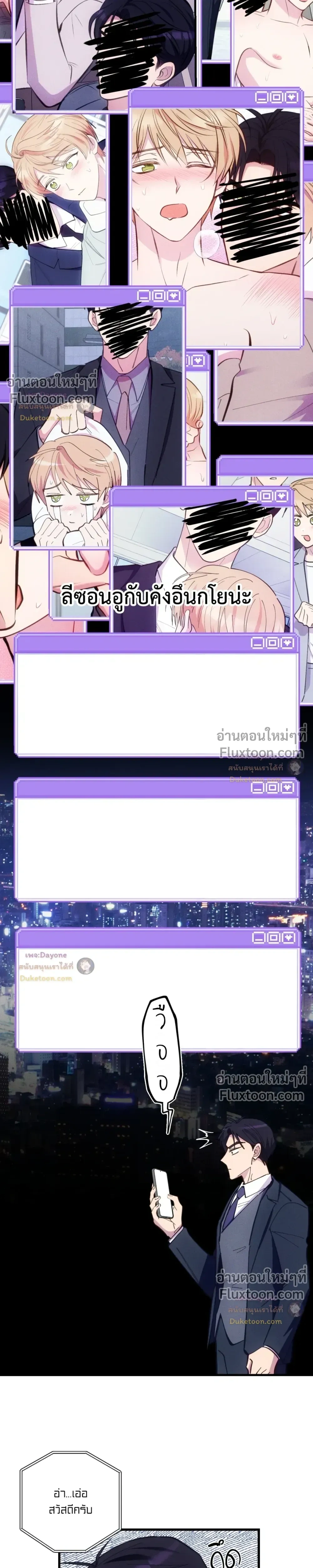 หน้าที่ 13