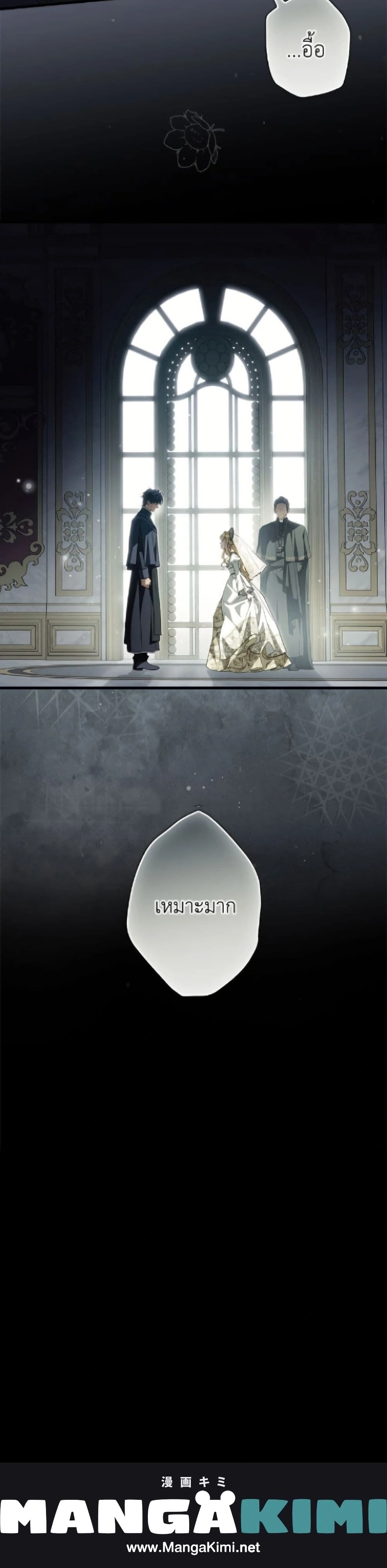 หน้าที่ 26