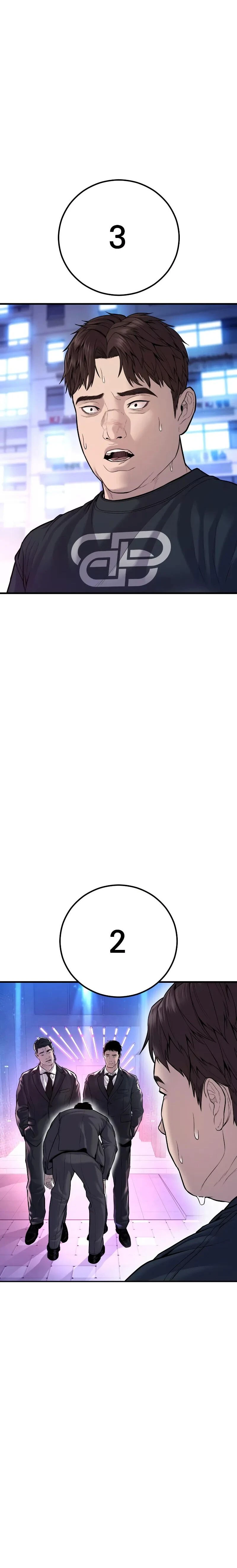 หน้าที่ 50
