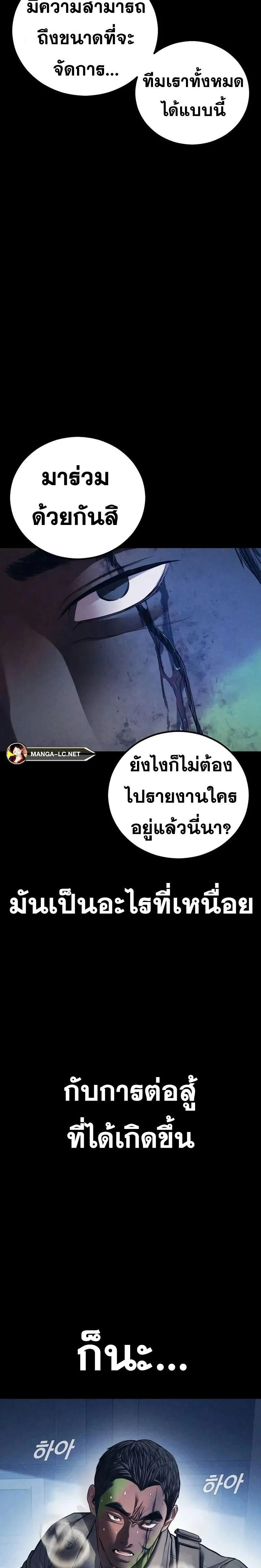 หน้าที่ 41