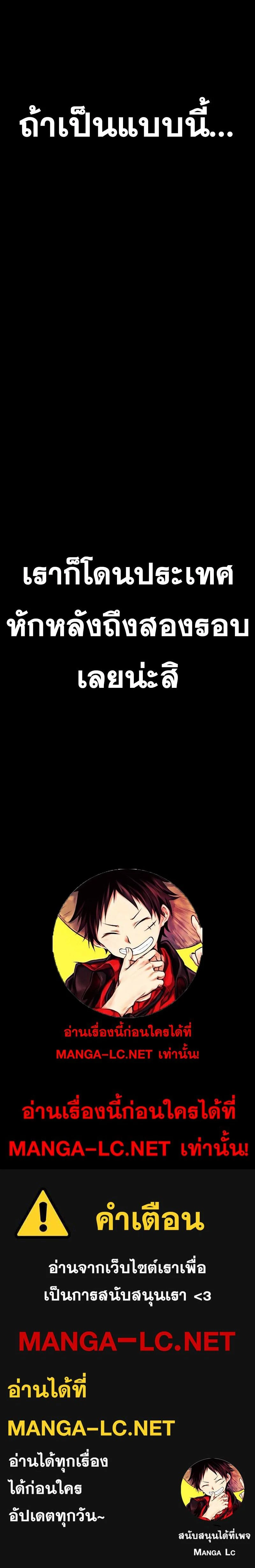 หน้าที่ 62