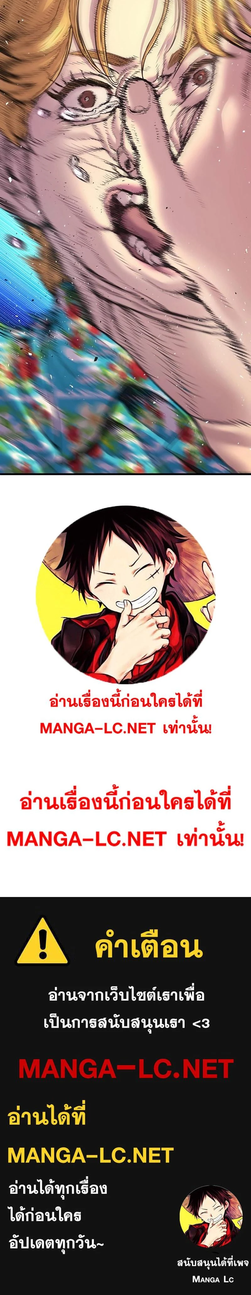 หน้าที่ 62