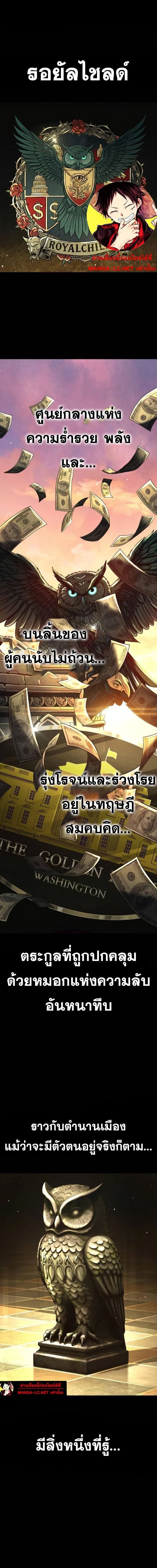 หน้าที่ 1