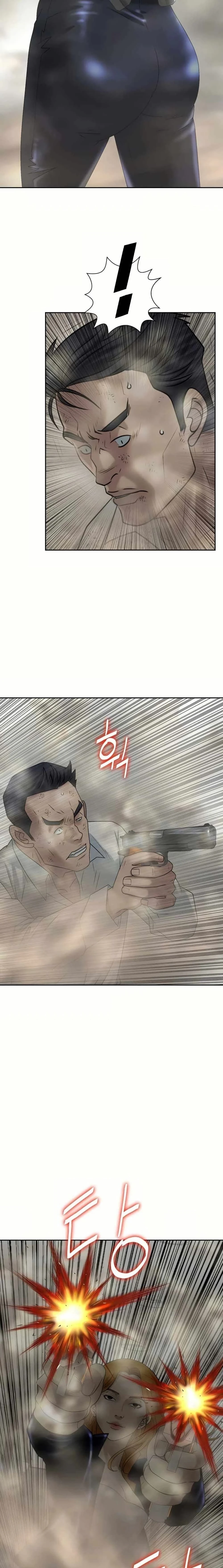 หน้าที่ 22