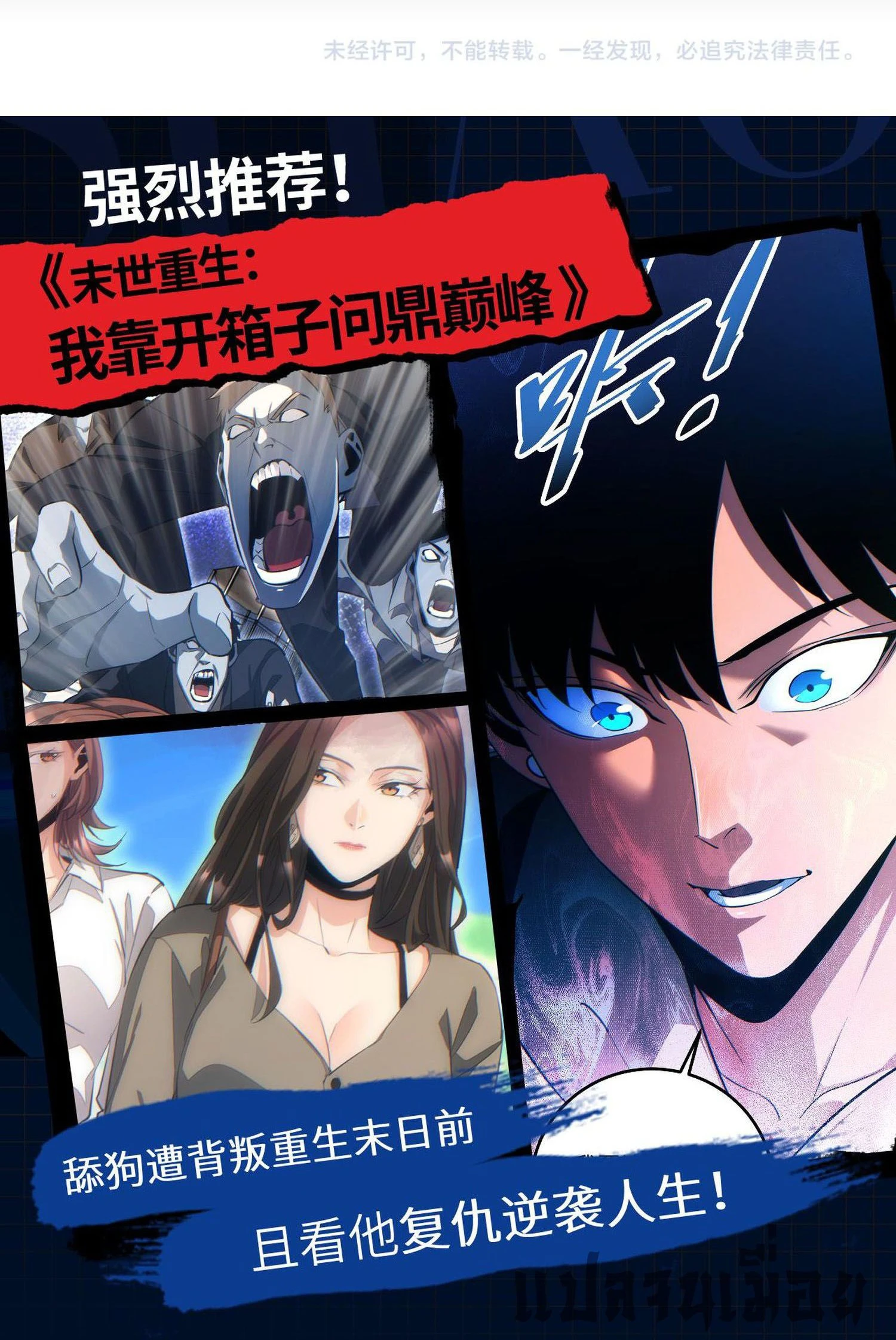 หน้าที่ 22