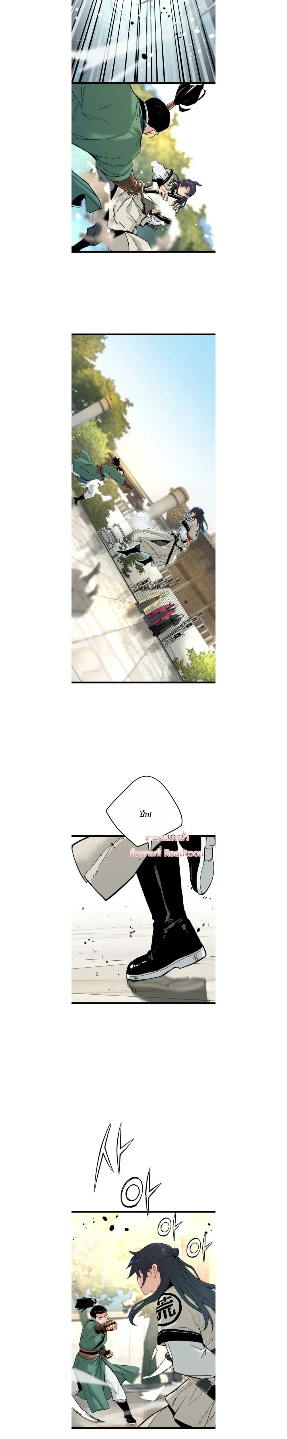 หน้าที่ 18