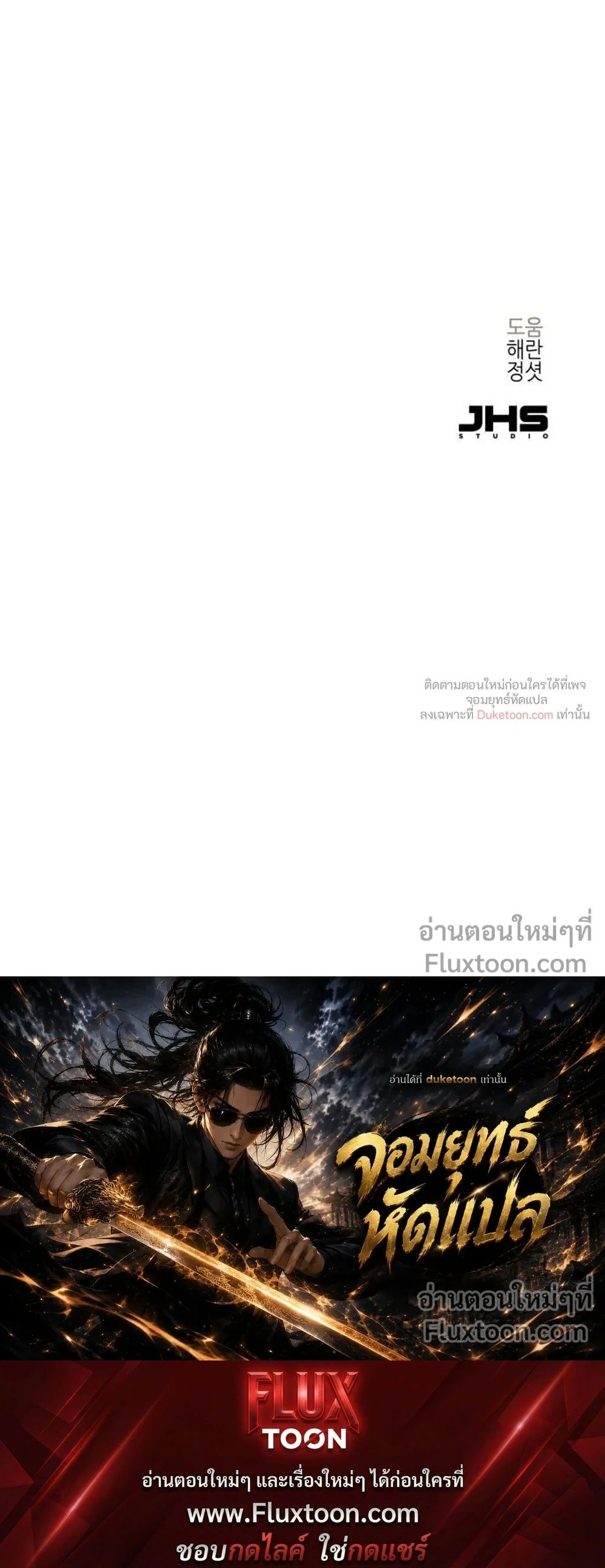 หน้าที่ 33