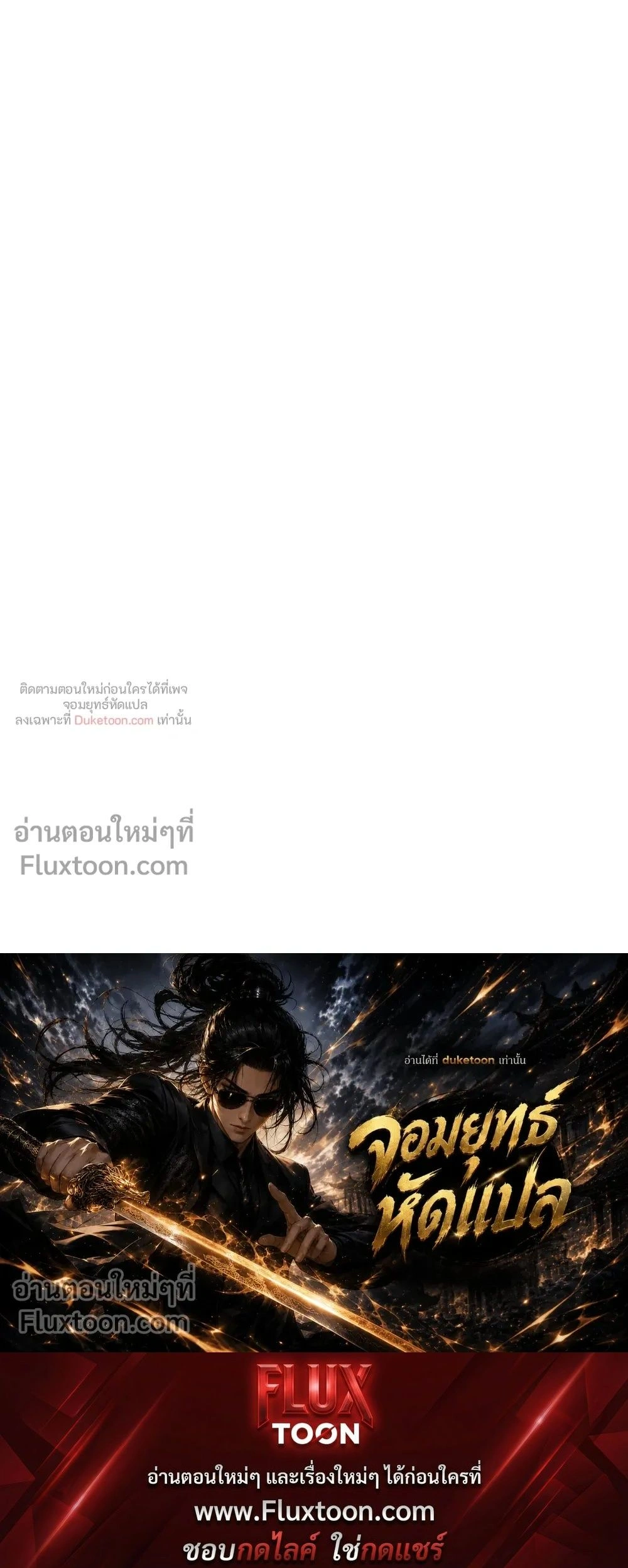 หน้าที่ 33