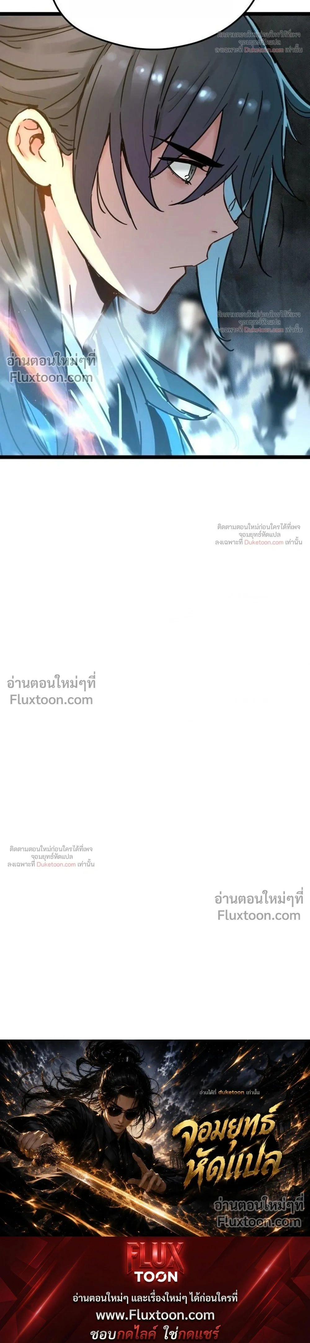 หน้าที่ 32