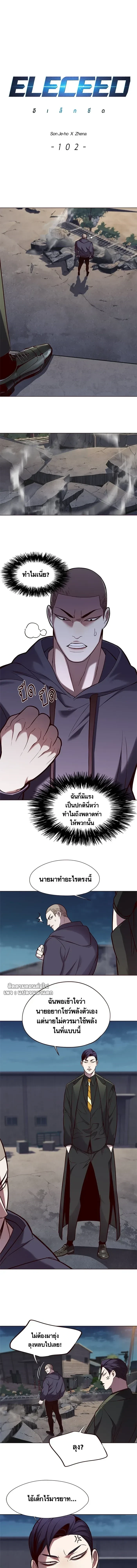 หน้าที่ 1