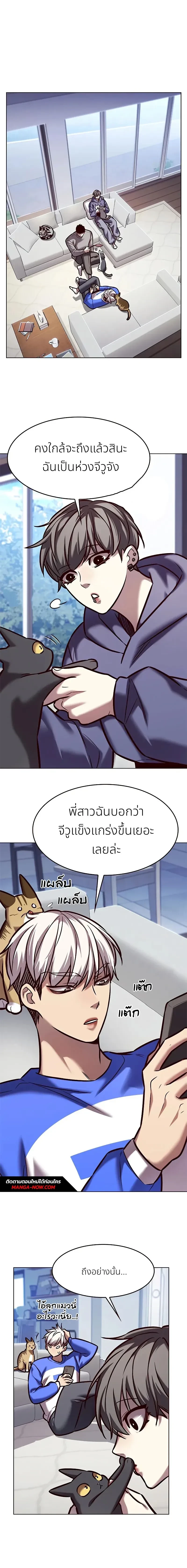 หน้าที่ 10