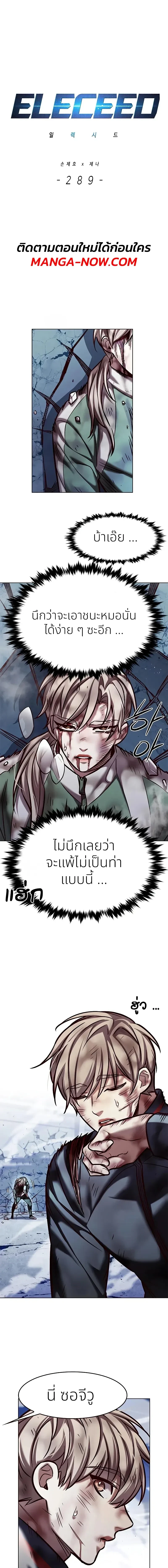 หน้าที่ 1
