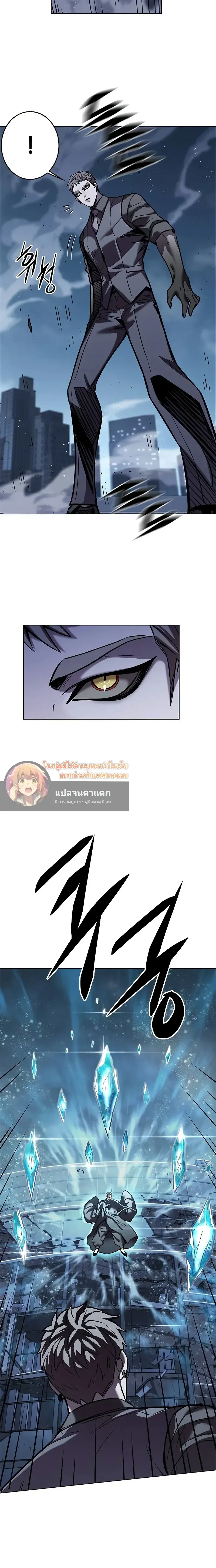 หน้าที่ 32