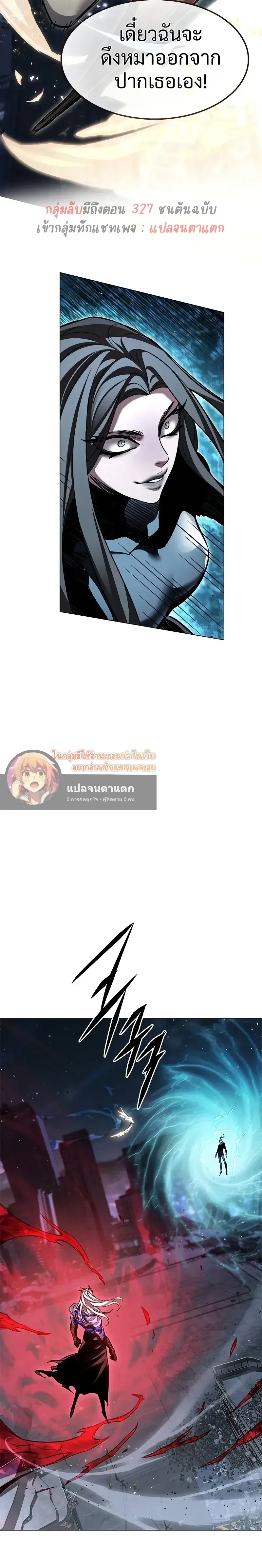 หน้าที่ 22